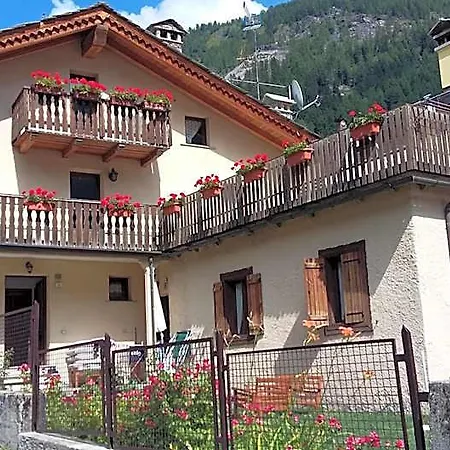 Apartman Trilocale Entreves Cir 117 *